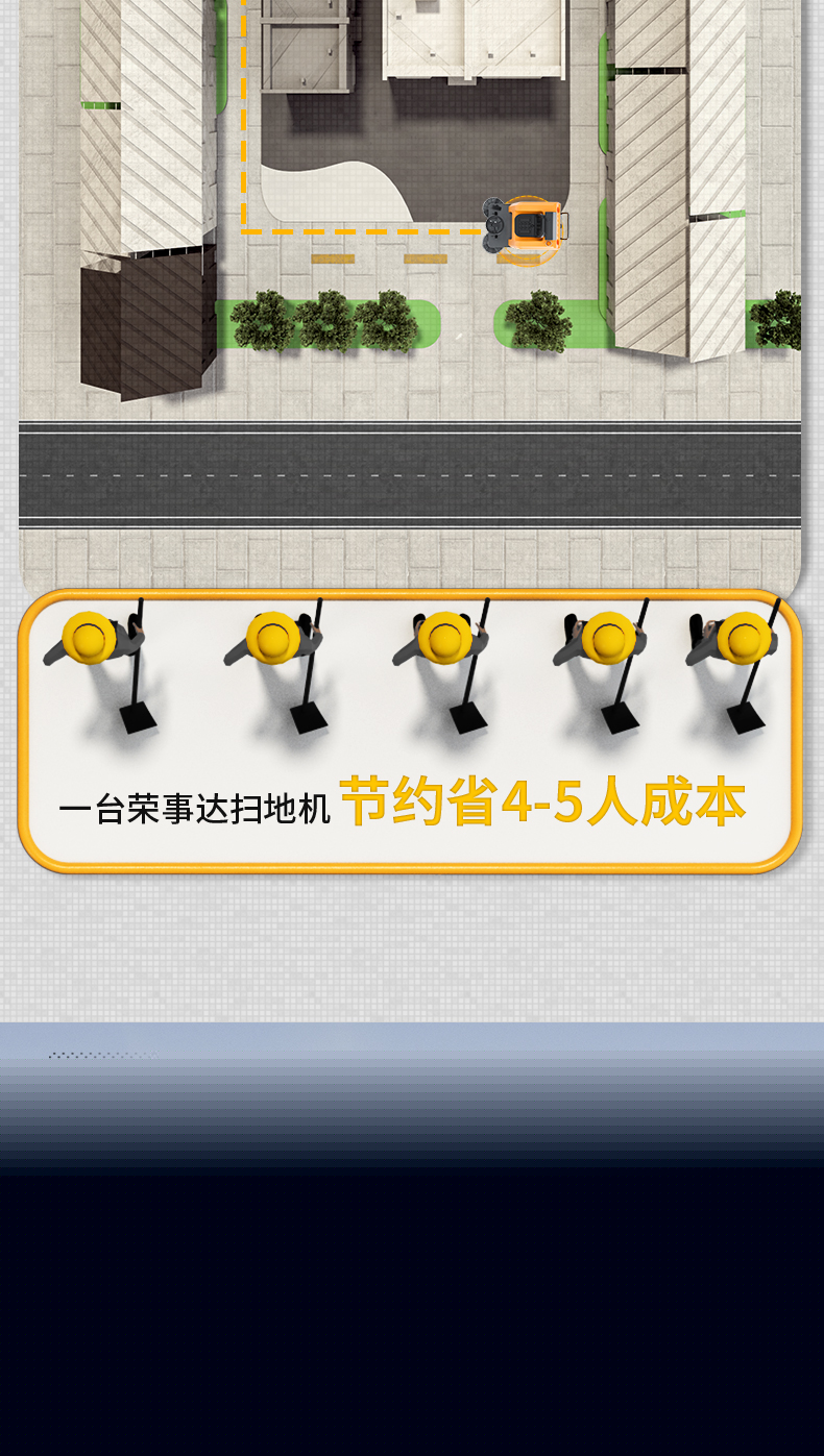 DS80(圖8) DS80(圖8)