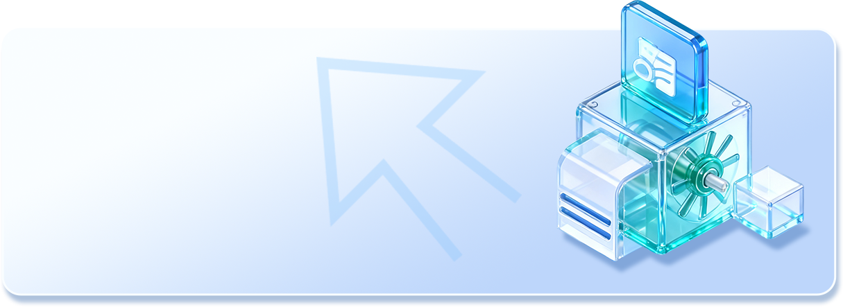 動(dòng)力系統(tǒng)選擇