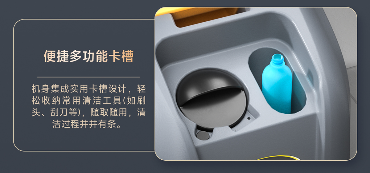 榮事達技術優(yōu)勢