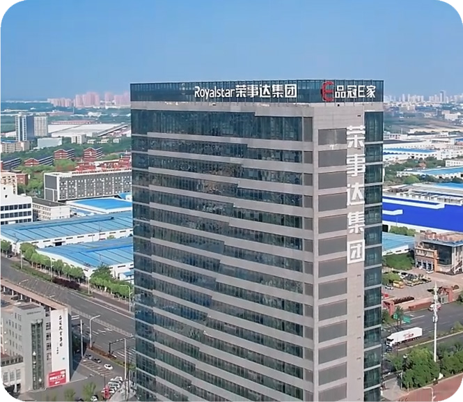 榮事達清潔設備